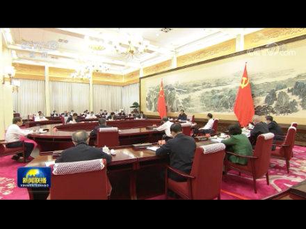 习近平在中央政治局第二十三次集体学习时强调建设中国特色中国风格