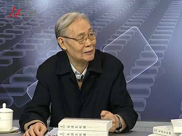 逄先知冯蕙熊华源谈毛泽东年谱编辑特点和出版意义