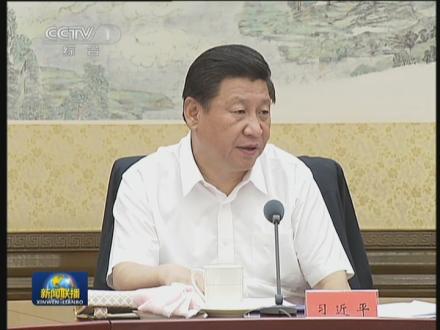 中共中央政治局举行第十七次集体学习习近平强调准确把握世界军事发展