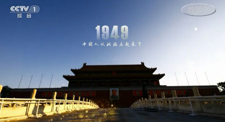 筑梦路上第五集西安事变