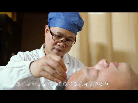 103邱华平先进事迹