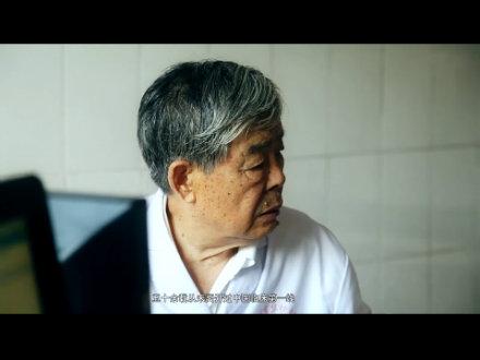 (89)杨从鑫先进事迹