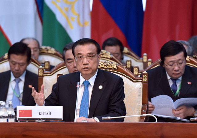 李克强出席上海合作组织成员国政府首脑理事会第十五次会议