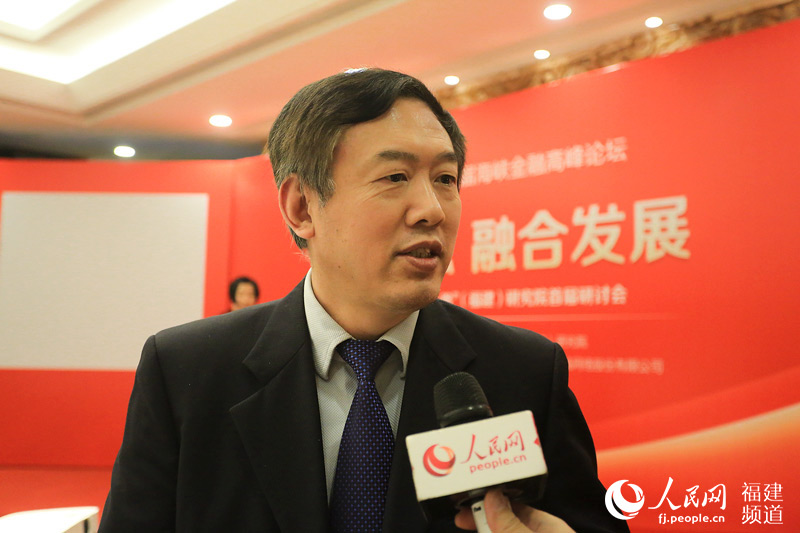 专访徐辉:民盟中央"一带一路"研究有意选择福州为开端