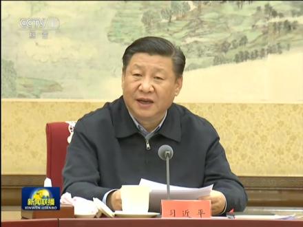 习近平在中共中央政治局第三次集体学习时强调深刻认识建设现代化经济