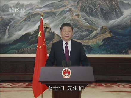 国家主席习近平发表二〇一七年新年贺词--人民视频--人民网
