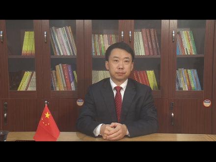 广西壮族自治区百色市田东县委书记刘明国给人民网网友拜年