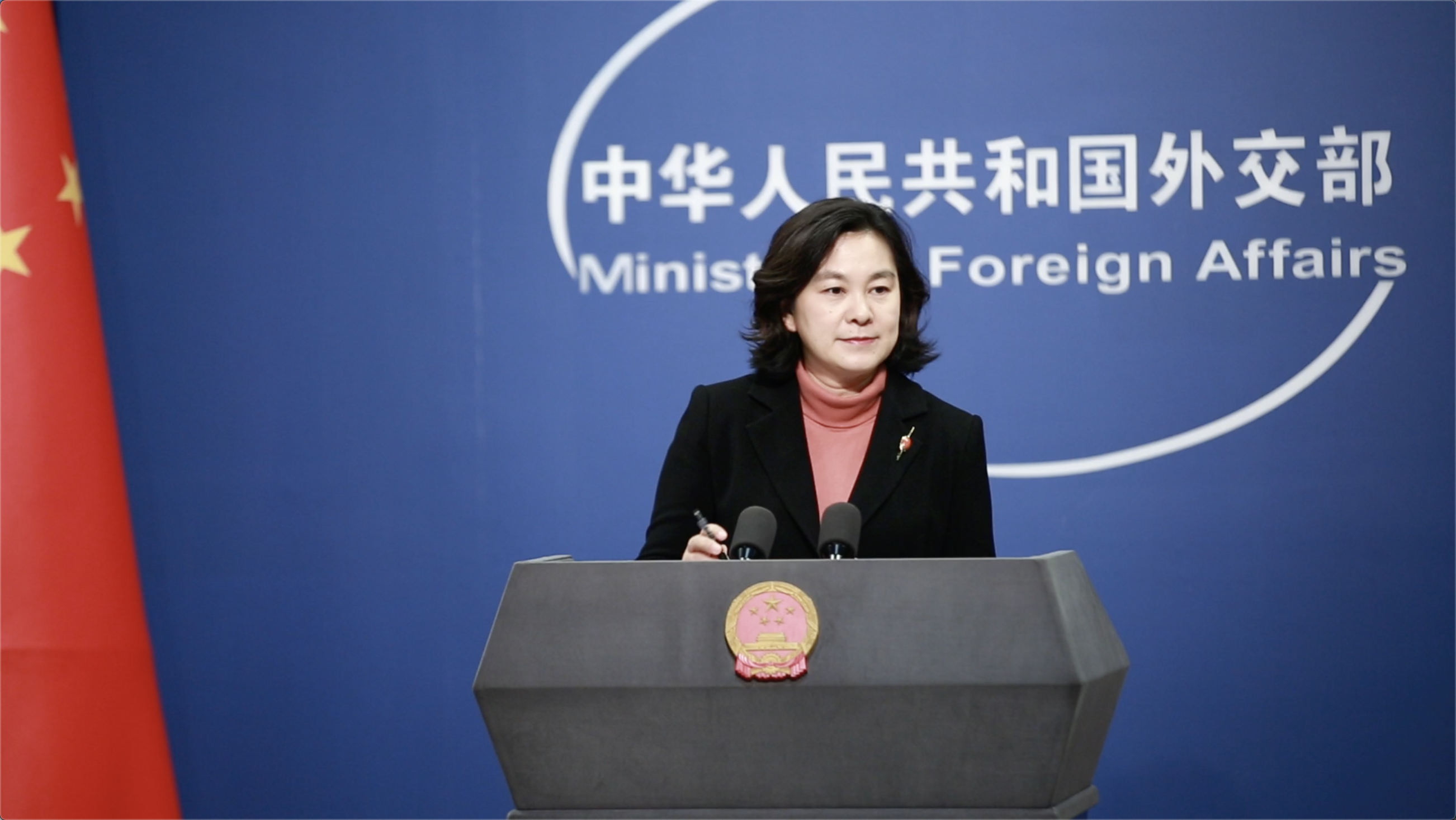 华春莹回应欧盟驻华大使称要对中国战狼外交说不
