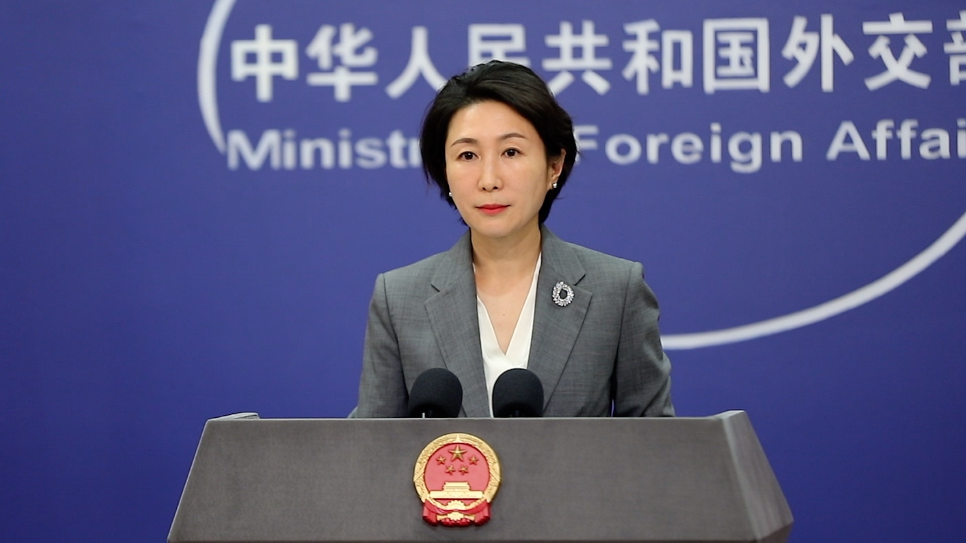 外交部发言人毛宁现场纠正提问:台湾没有什么副总统