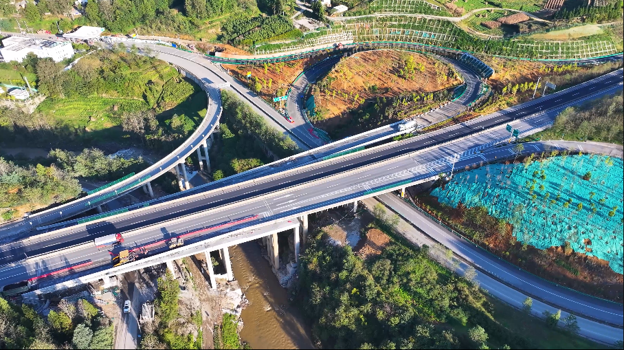 水电十四局参建 昭通大永高速公路全线通车