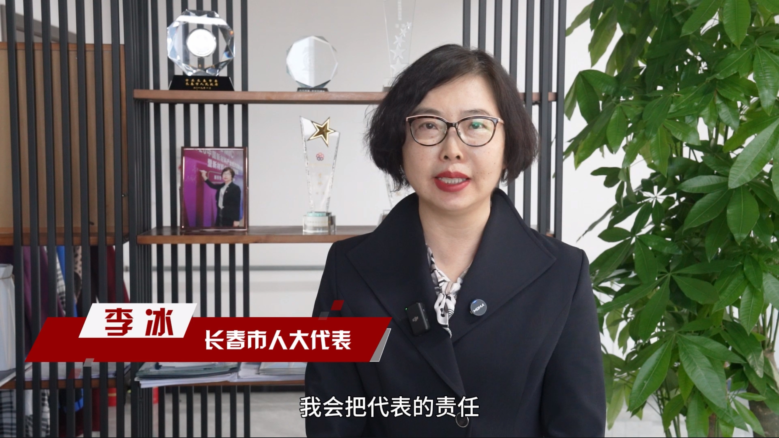 深圳医院李冰清(深圳 医院 李冰清)