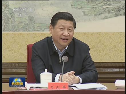 习近平在中共中央政治局第十一次集体学习时强调推动全党学习和掌握