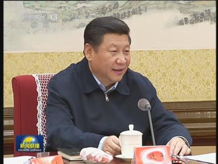 习近平同全国妇联新一届领导班子集体谈话